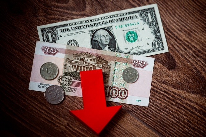 Héctor Andrés Obregón Pérez - ¡Entérate! Devaluación; Qué es ¡Causas, consecuencias y beneficios! - FOTO